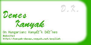 denes kanyak business card